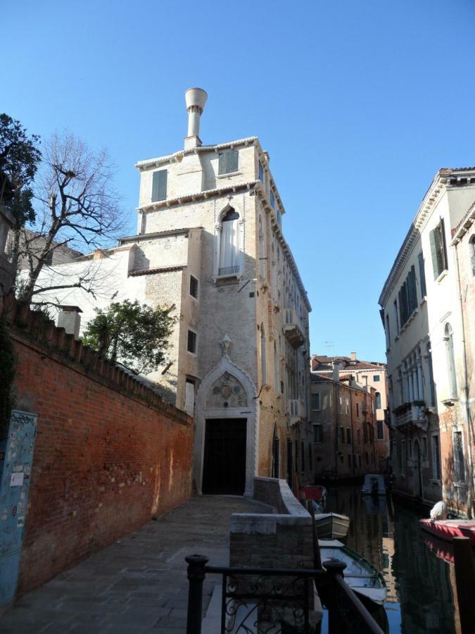 Апартаменти Domus Quietis Венеція Екстер'єр фото